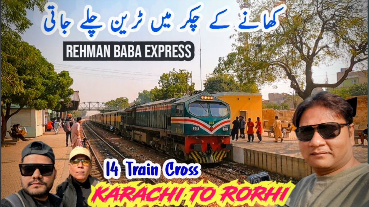 Wonderful Travel Of 47Up Rehman Baba Express! Form Drigh Road Junction To Rorhi With Two Friends. 
