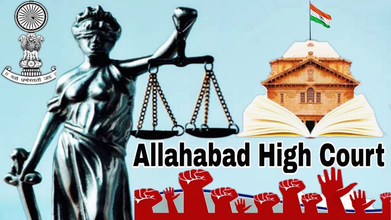 Uttar Pradesh Higher Judicial Service UPHJS Recruitment 2020 || उत्तरप्रदेश कॉर्ट न्यायिक सेवा भर्ती