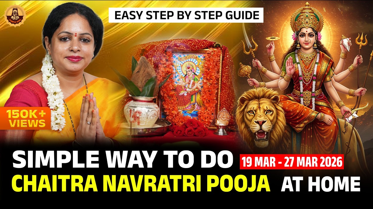 Navratri 2026 Puja Guide - How to Perform Navratri Puja at Home - Easy Navratri Pooja Vidhi 2025