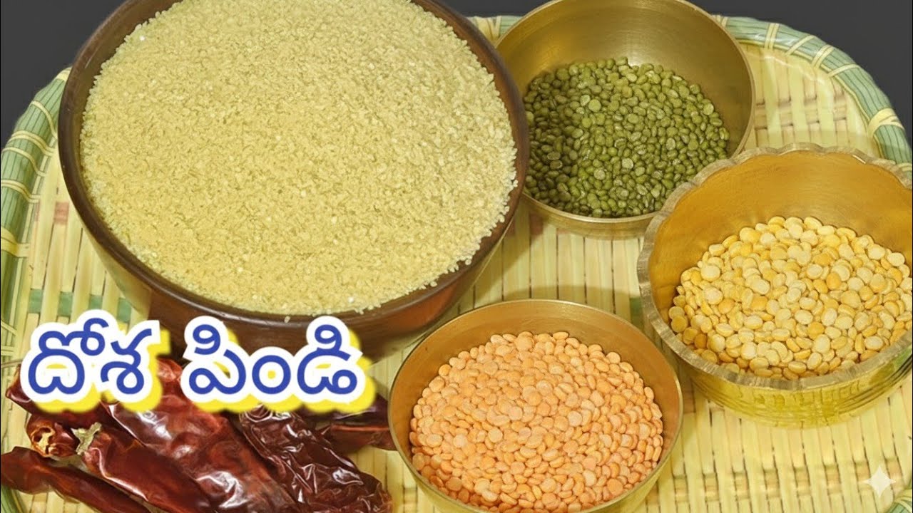 షుగర్ వాళ్లకు Safe 😍No Maida | No Rice | Crispy Sugar Free Dosa | Healthy dosa recipe 