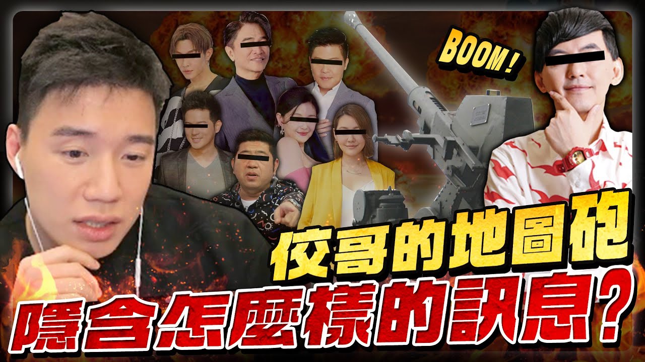 在古蹟做這種事真的太過分了。