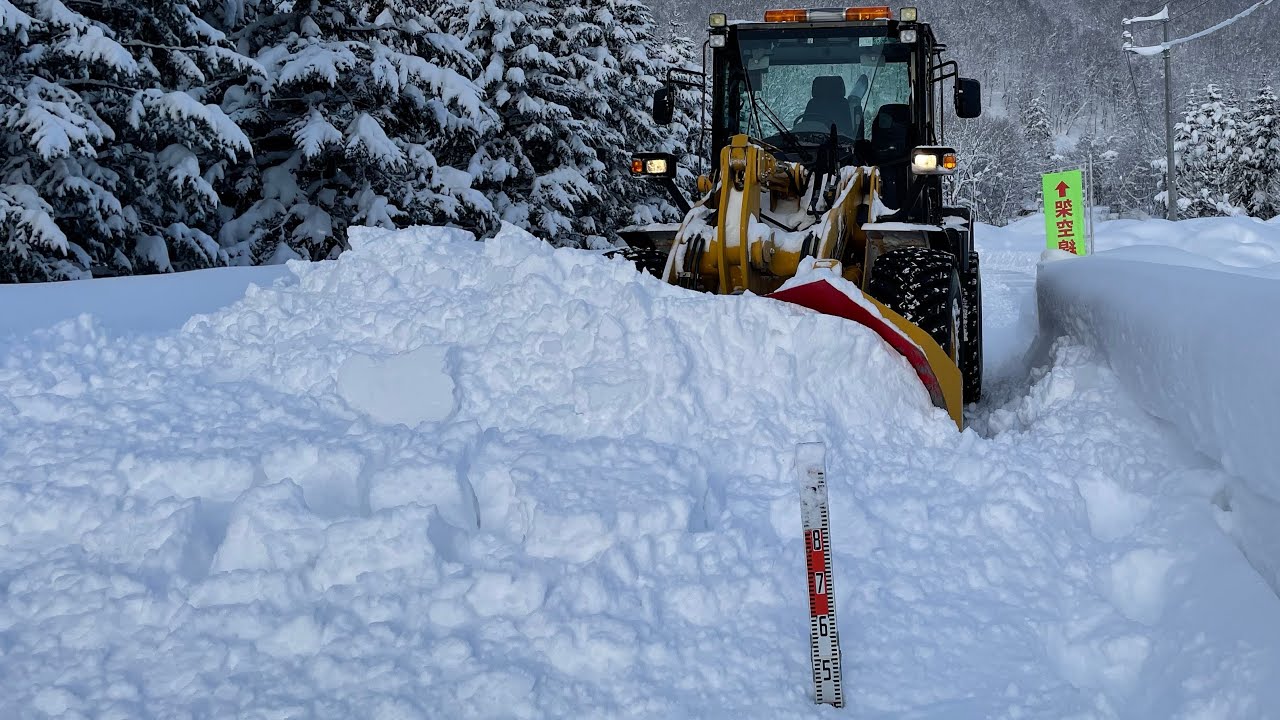 除雪　レバー操作
