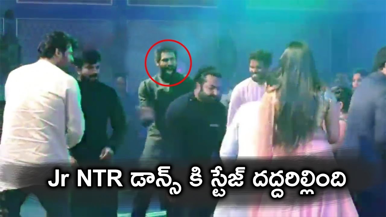 Jr. NTR Superb Dance With Ramcharan And Prabhas @ Rajamouli Son Karthikeya's Wedding | icrazy media
