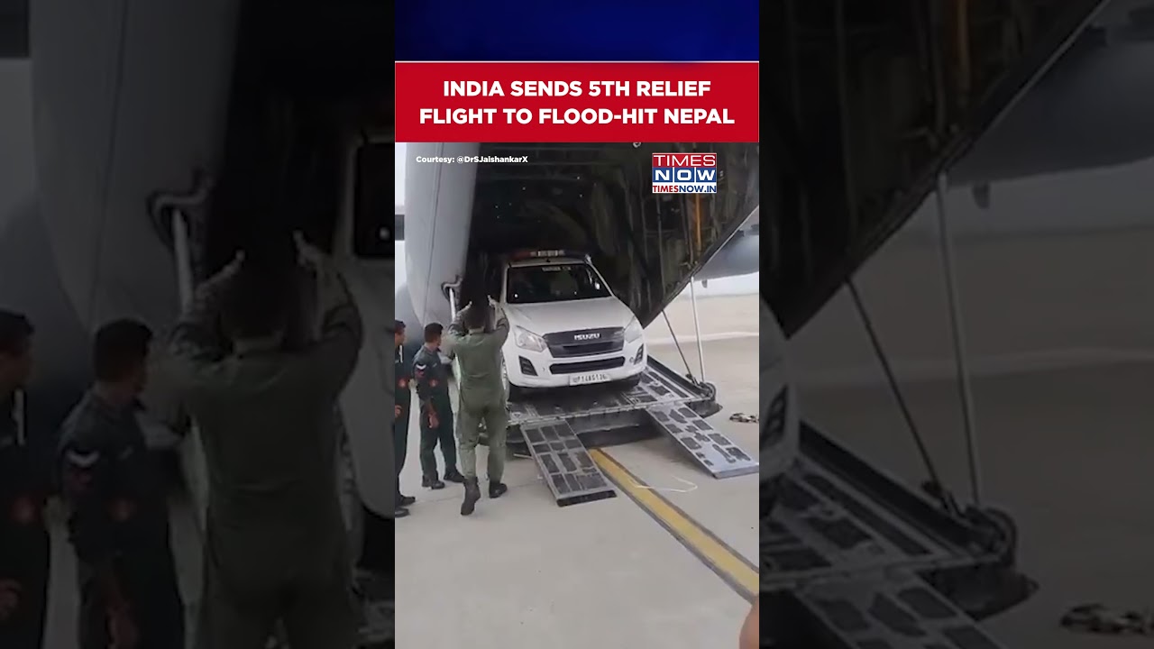 India Sends Fifth Relief Flight To Flood-Hit Nepal, EAM Jaishankar Shares Visual #shorts