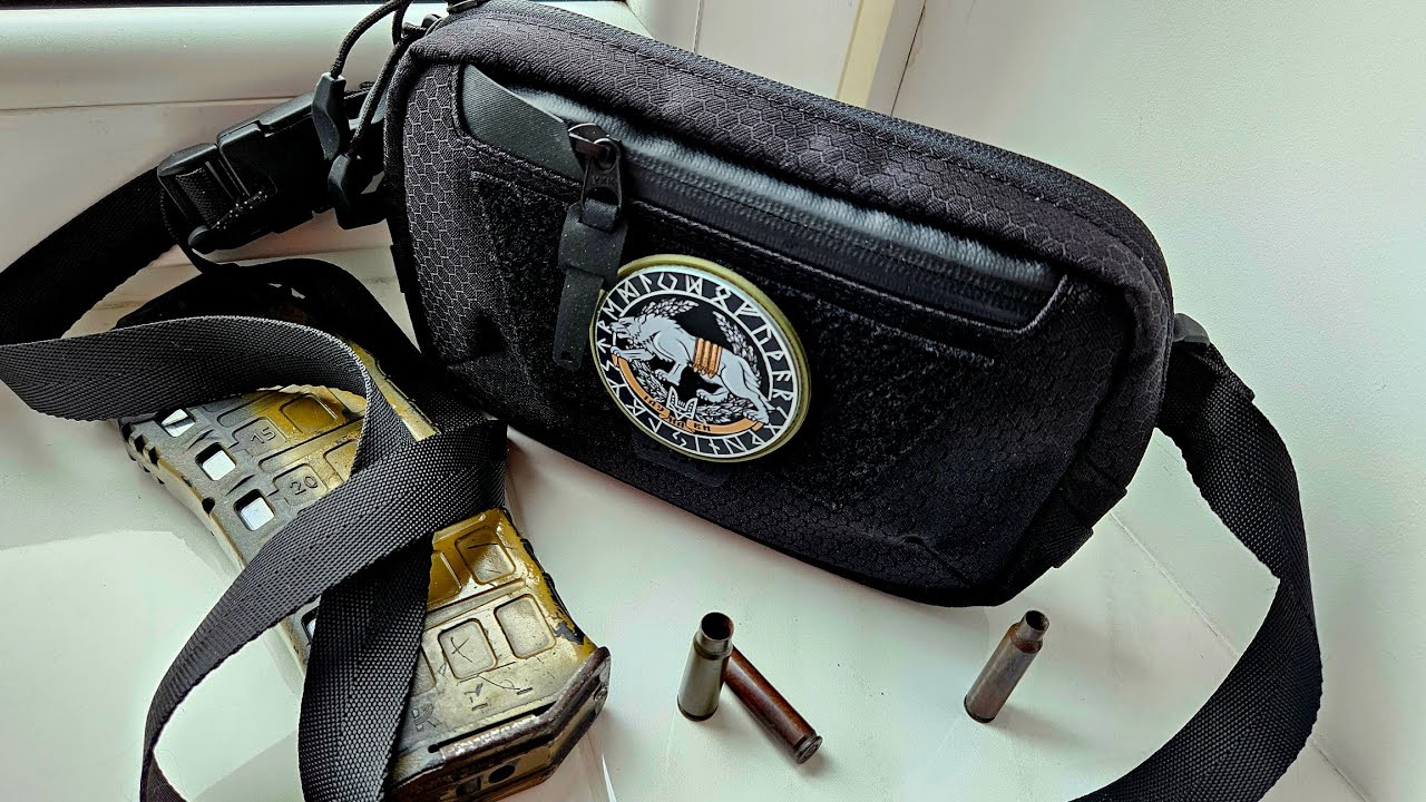 EDC19. JSD FLY PACK. Якісна сумка з функцією зміни положення ременя та внутрішньою організацією.