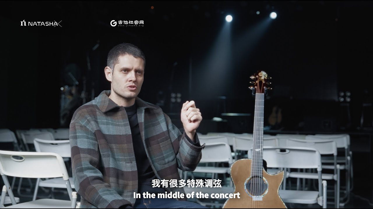 Daniel Padim's interview for Jitashe (china)