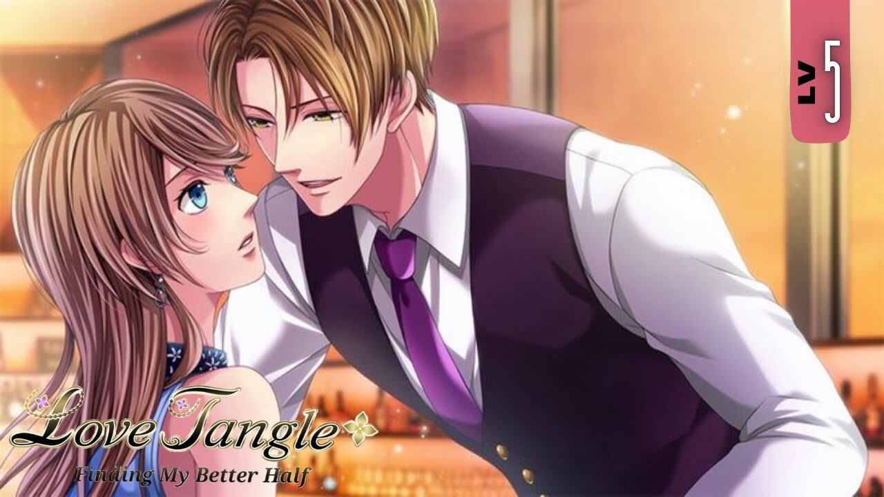 [Love Tangle] Pop'n Sweet Cafe: Ryan Gray - Lv. 5 Digestif and the Sleeping Beauty
