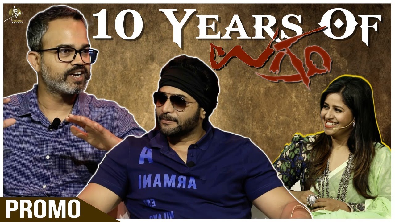PROMO: 10 Years Of #Ugramm - Special Interview | Prashanth Neel | Srii Murali | Ravi Basrur