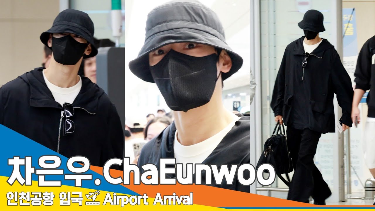 [4K] 차은우, 올블랙에 순간 반짝이는 눈빛(입국)✈️ChaEunwoo Airport Arrival 2024.6.14 #Newsen