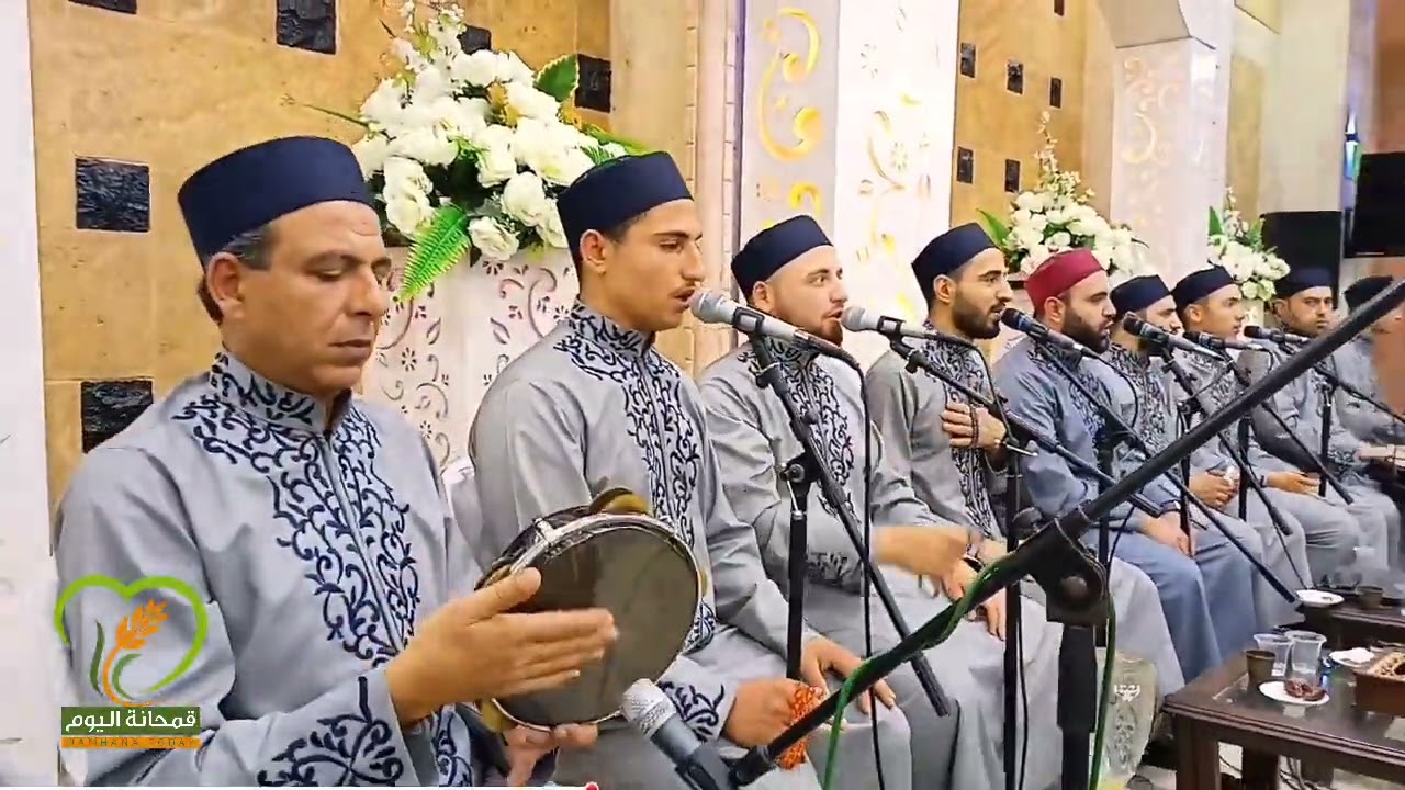 احتفال بالمولد النبوي الشريف بصالة الايمان فرقة انس ابن مالك أنس