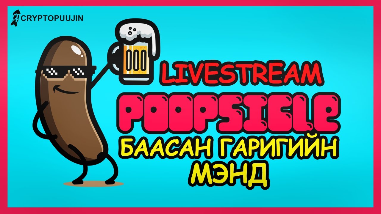 CryptoPuujin POOPSICLE TOKEN LIVESTREAM I Q&A