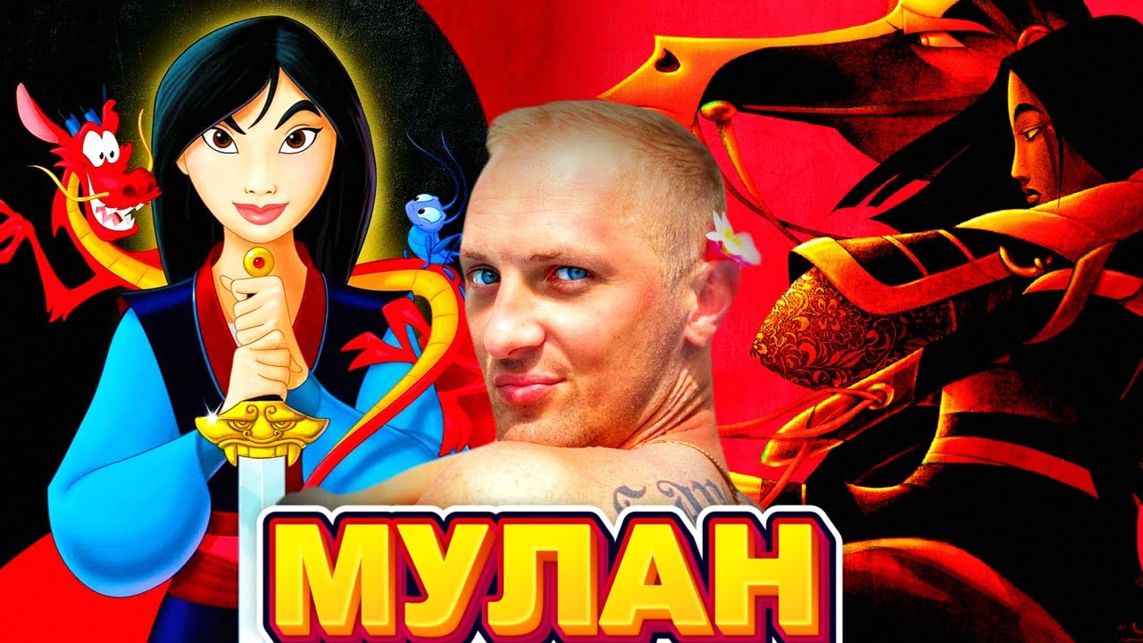 ЗУБАРЕВ СМОТРИТ 