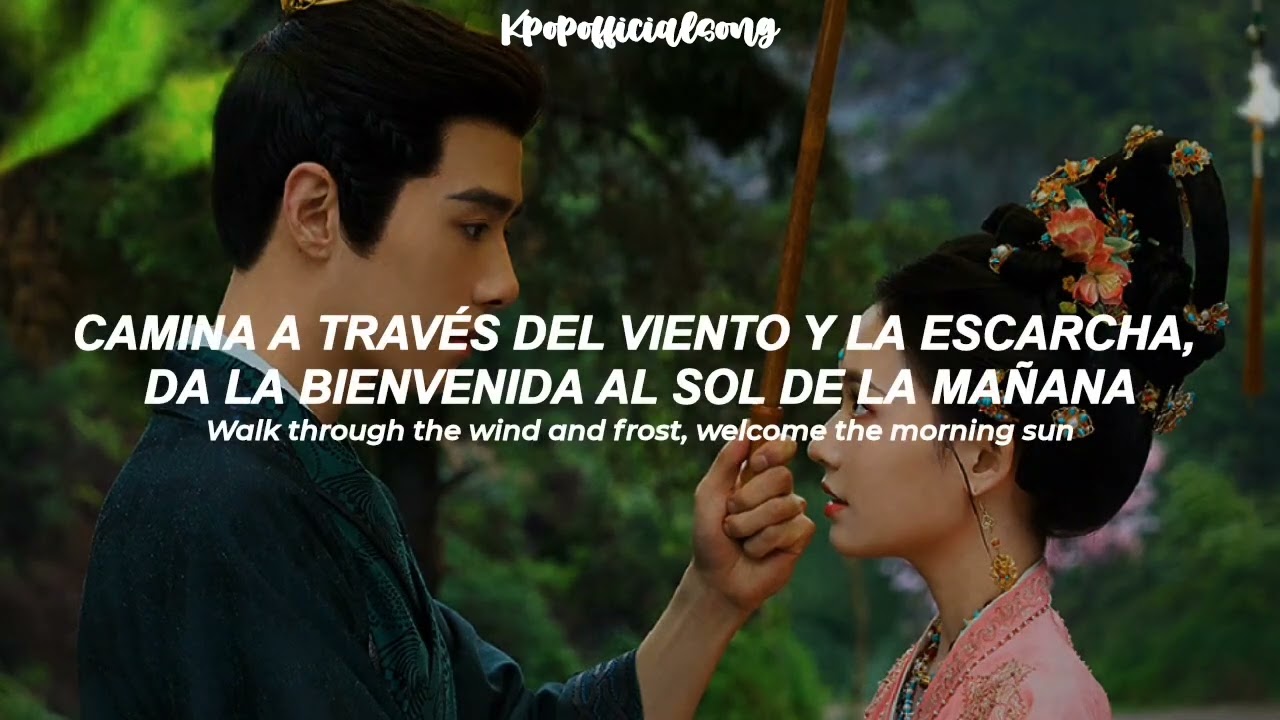 Ye Xuanqing • | Against The Light Of Heaven • | Les Belles OST 2025 • | [ Traducida Al Español ]