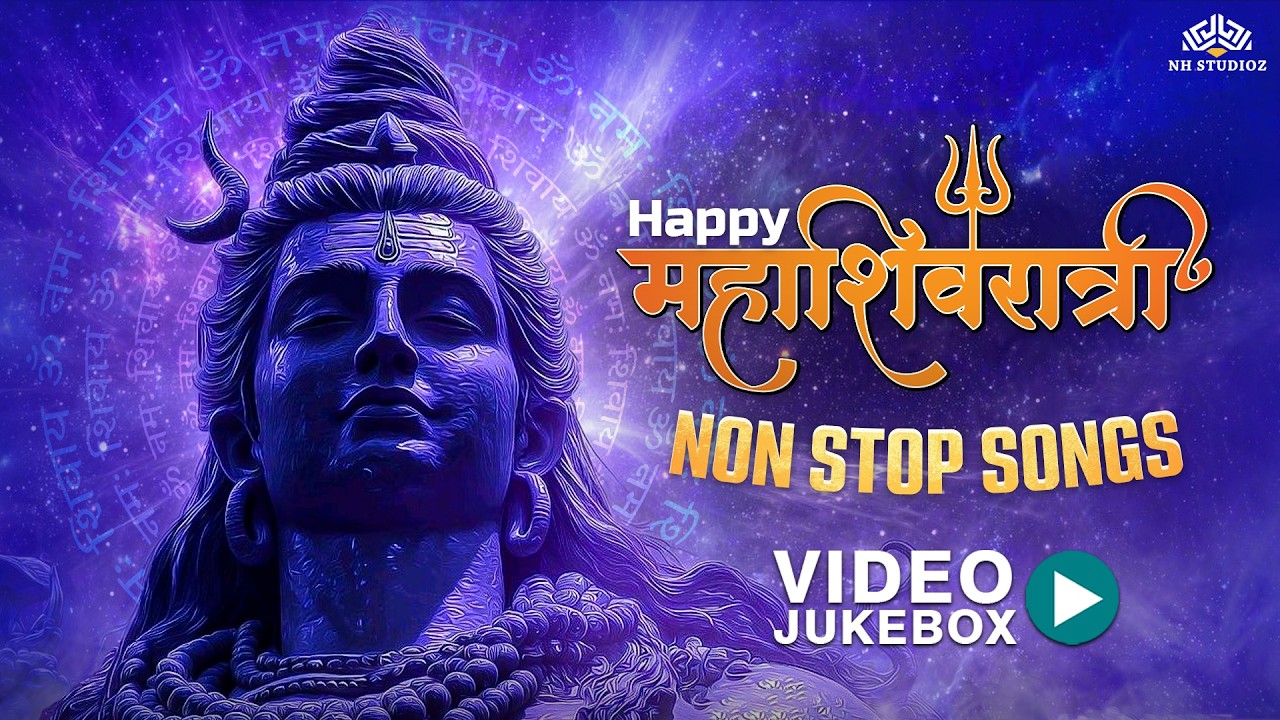 Nonstop महाशिवरात्रि Best Bhakti Songs l Naya Daur l Bholenath Special Songs l Video Jukebox