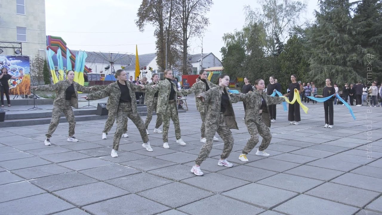 📍У Жашкові відзначили День міста💙💛