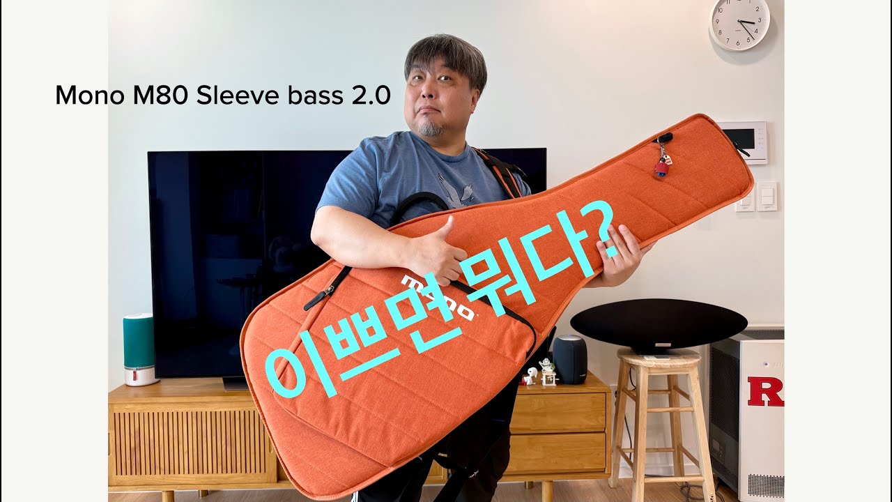Mono M80 Sleeve bass 2.0 review