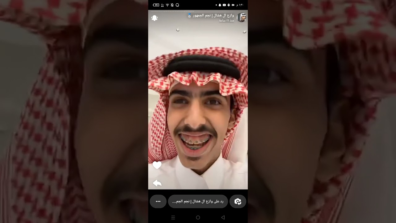 سنابات وازع ال هشال حفلهم خوان شما (البرنس 3) ل فيحان السبيعي بسب سلامته 1.6