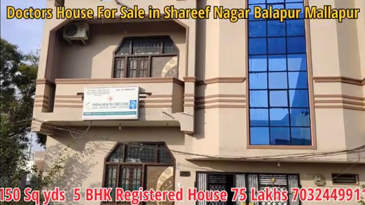 New #Doctors #house For #Urgent Sale in Shareef Nagar #Balapur Mallapur Hyd 150 sq yd 5 BHK 75 Lakhs