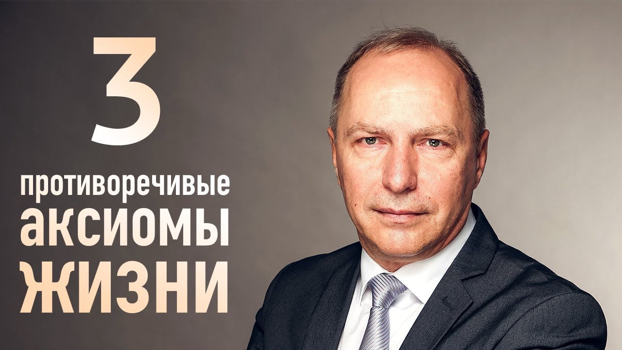 «Едва не поскользнулись стопы мои...» – проповедь Андреас Патц