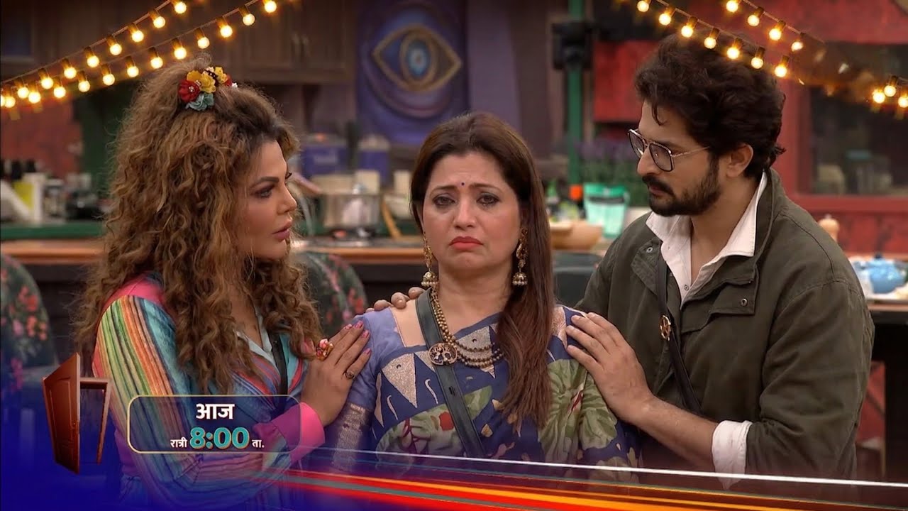 Bigg Boss Marathi 6 Finale Race Shocking Elimination | Shocking Eviction on Bhaucha Dhakka Today 