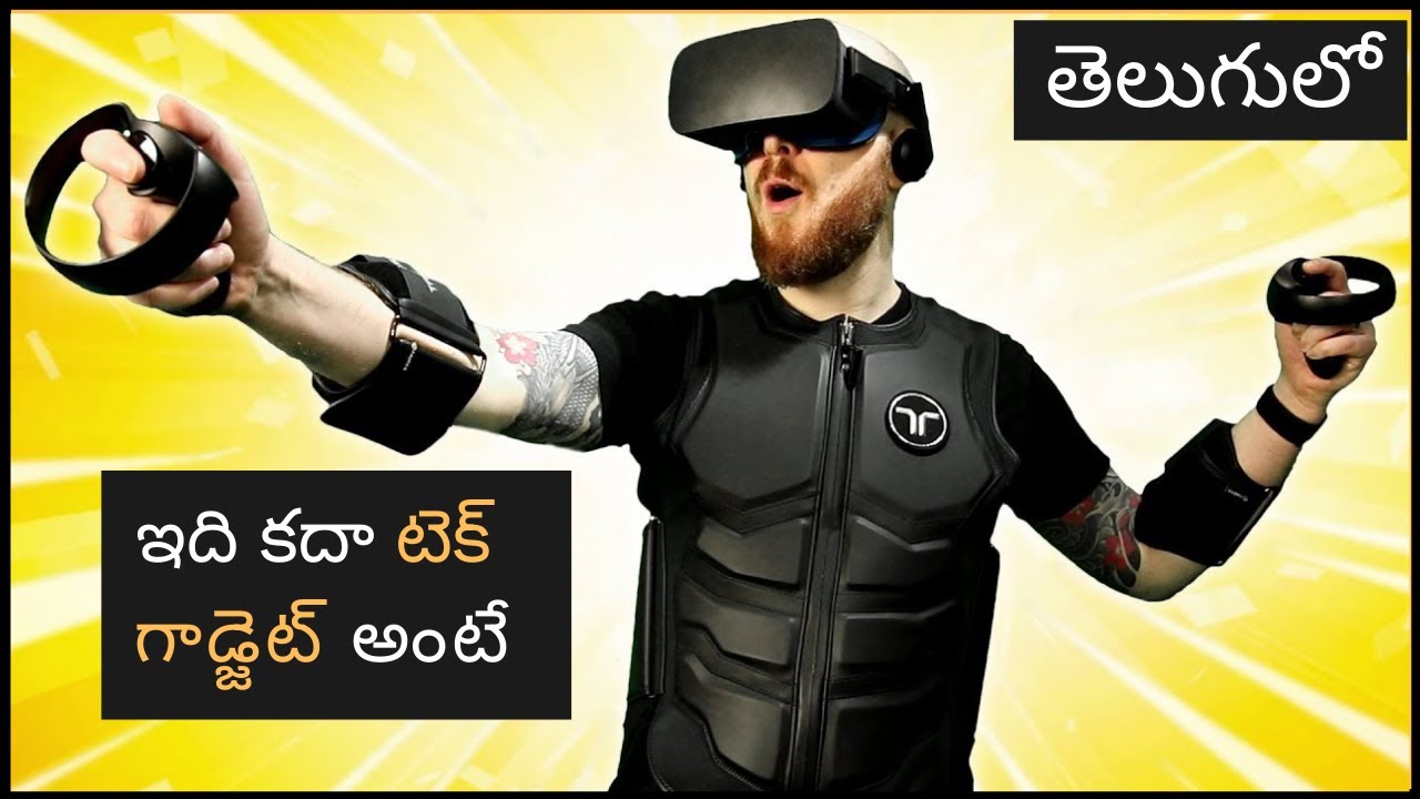 5 New Amazing Tech Gadgets in Telugu 2021