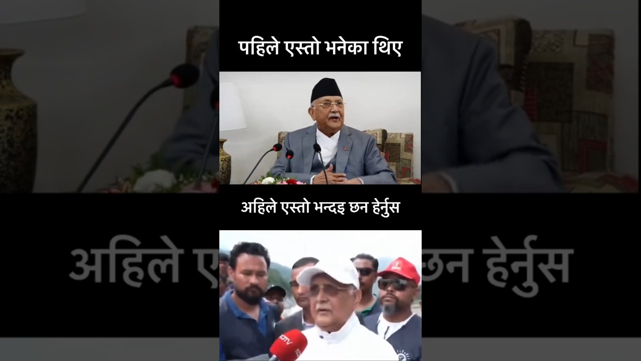 kp oli #foryou