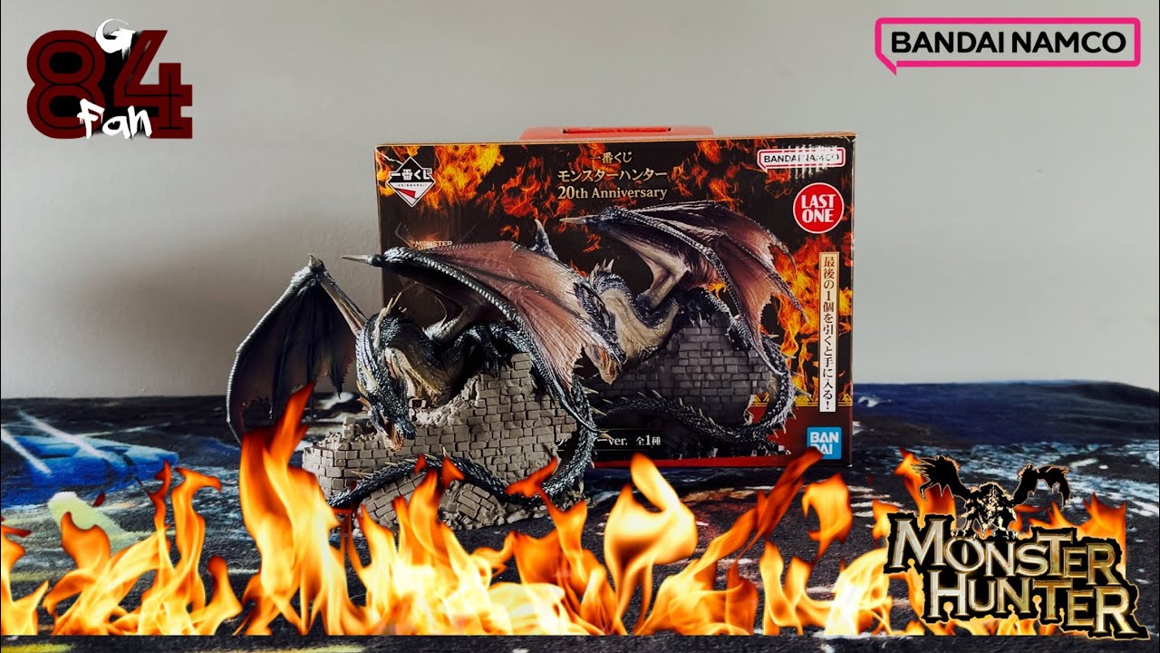 Monster Hunter Ichiban Kuji Prize Обзор Fatalis!!!