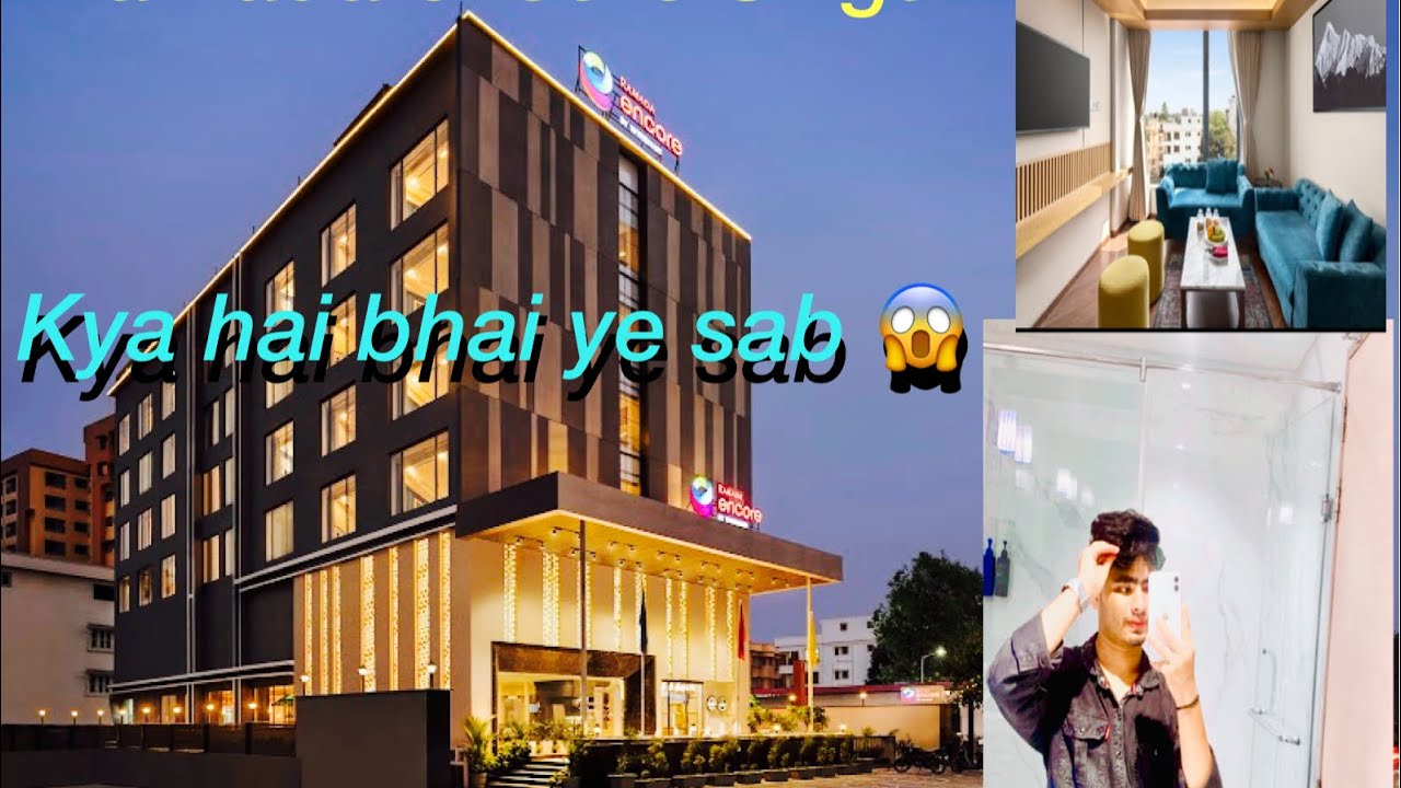 Chilling at 