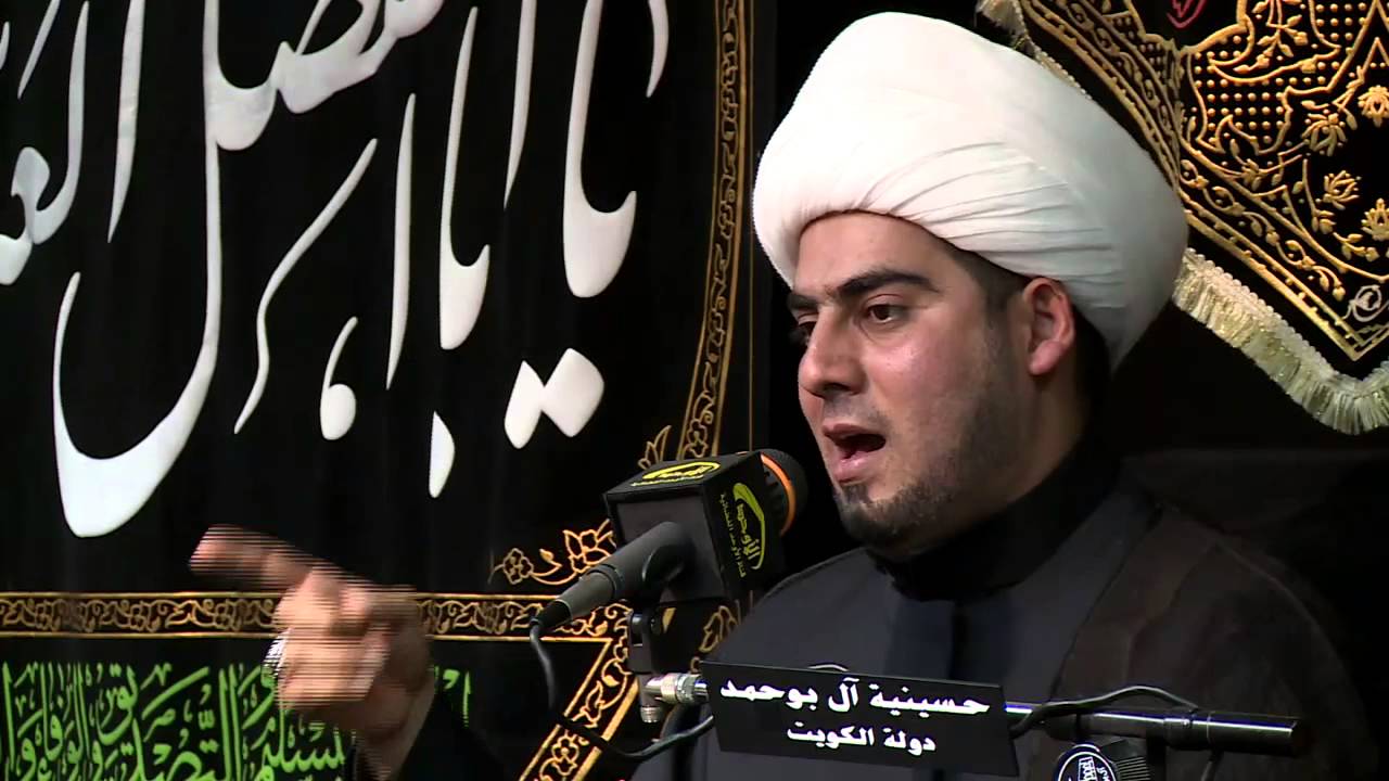 الشيخ صالح الفرحاني  ليلة 8محرم الحرام1437هـ