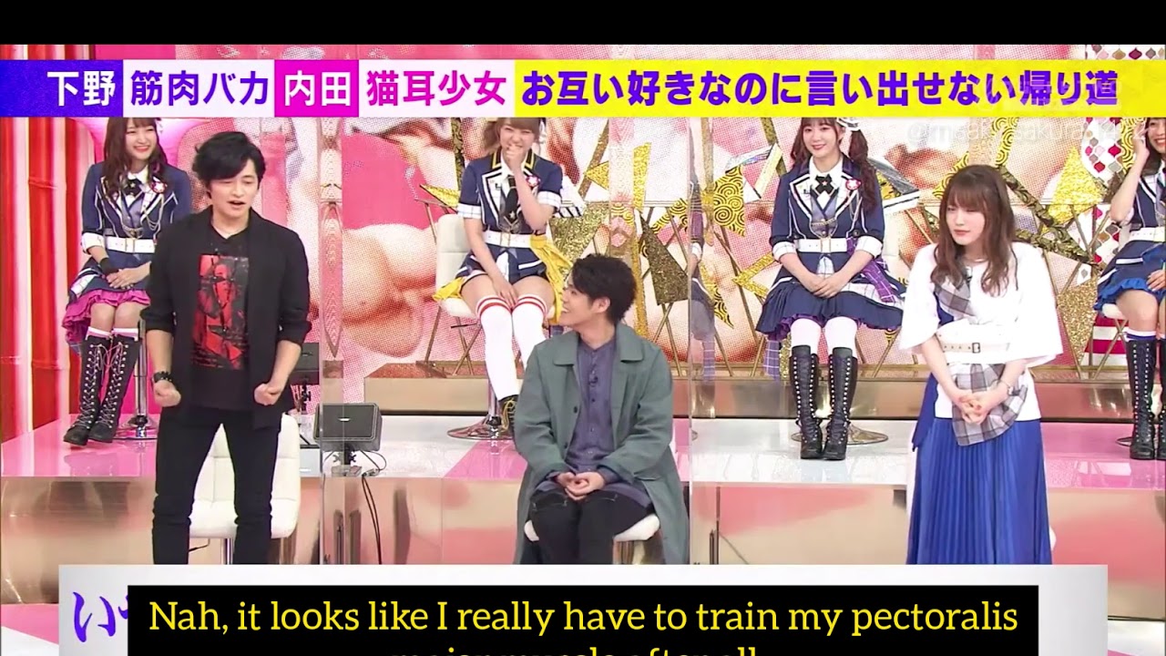 『ENG SUB』Shimono Hiro and Uchida Maaya's Mini Skit