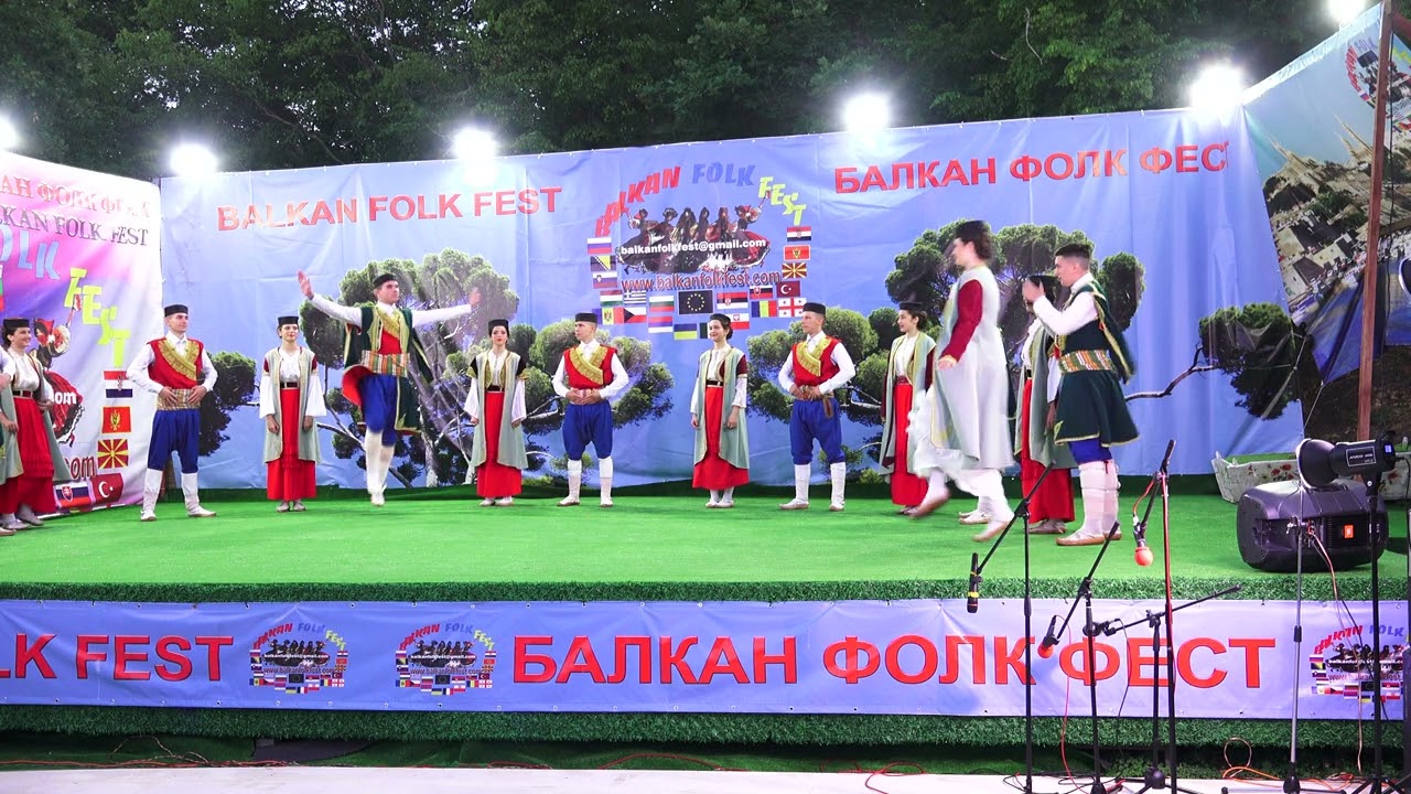 29. BALKAN FOLK FEST 1 FA Oro Danilovgrad, Crna Gora