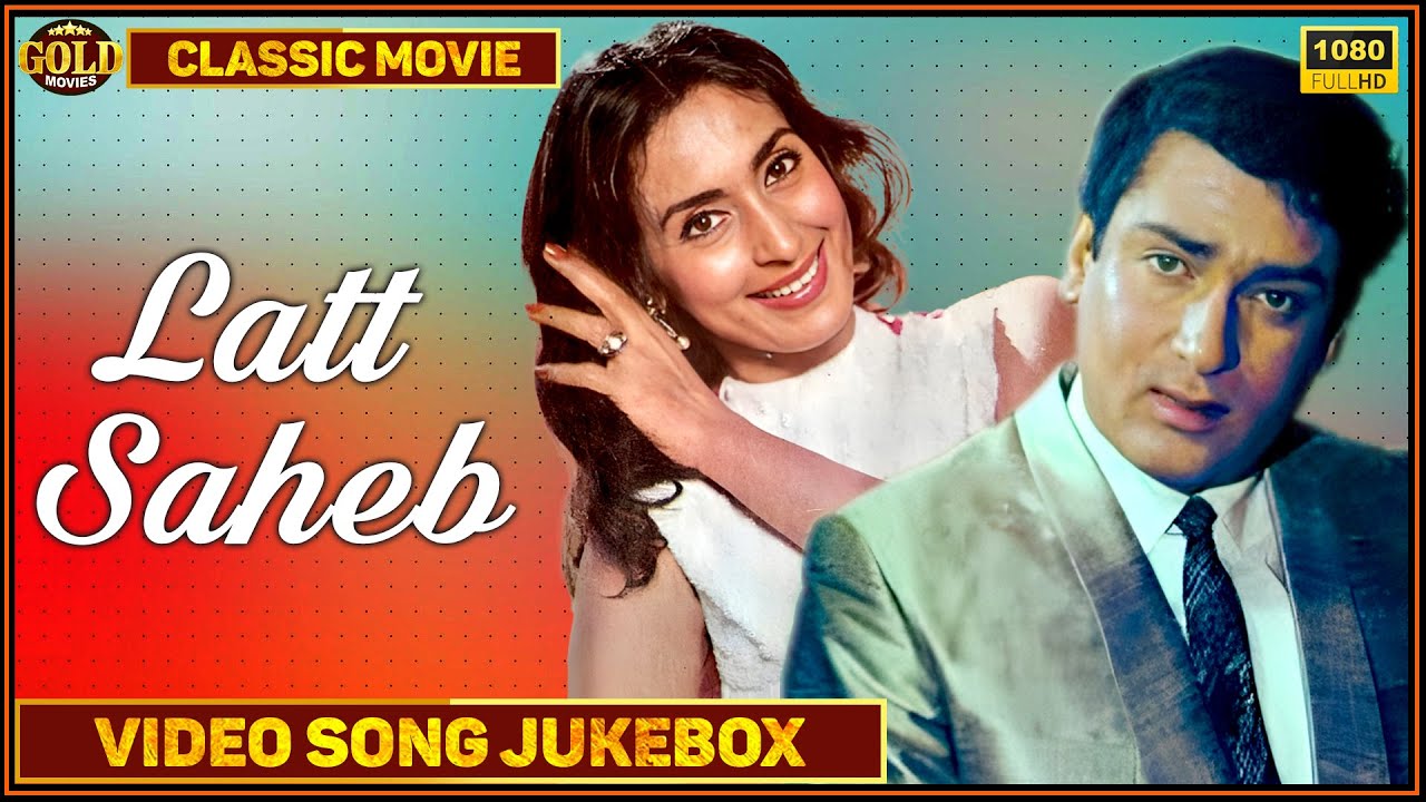 Latt Saheb - 1967 Movie Video Songs Jukebox l Shammi Kapoor Bollywood Romantic Songs