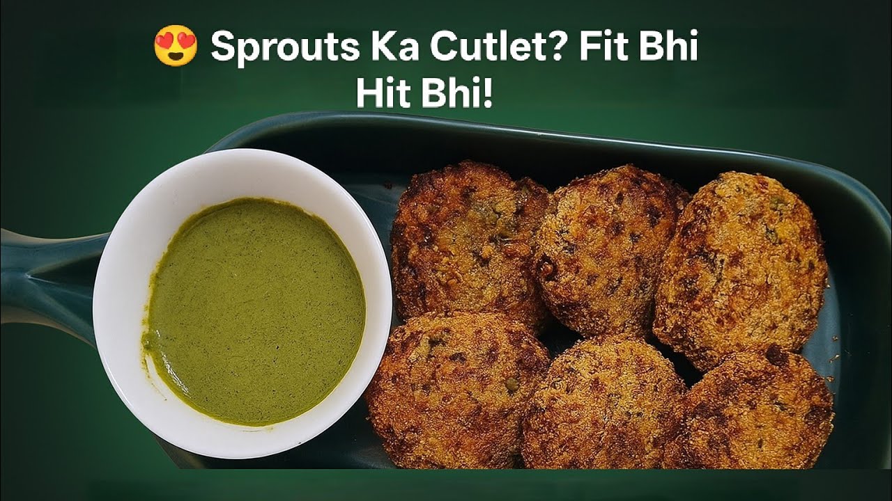 High Protein Cutlet | Swad Bhi Sehat Bhi | Neelima’s Kitchen Stories | Healthy Sprouts Cutlet Recipe