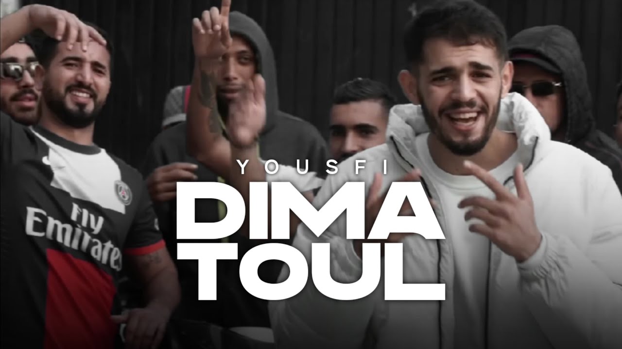 Yousfi - Dima Toul  | ديما طول  (Official Music Video)