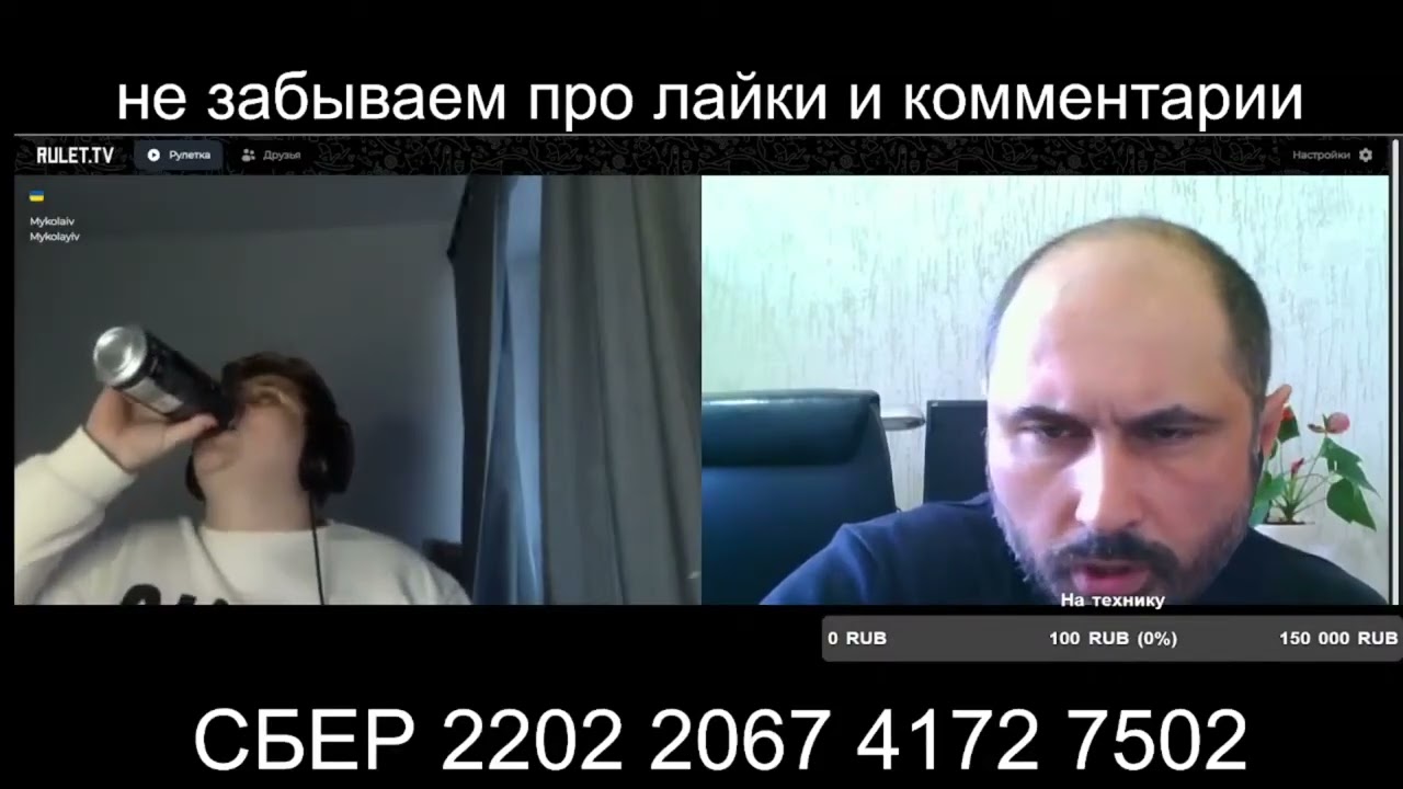 KULTPROSVET | Mamkin expert