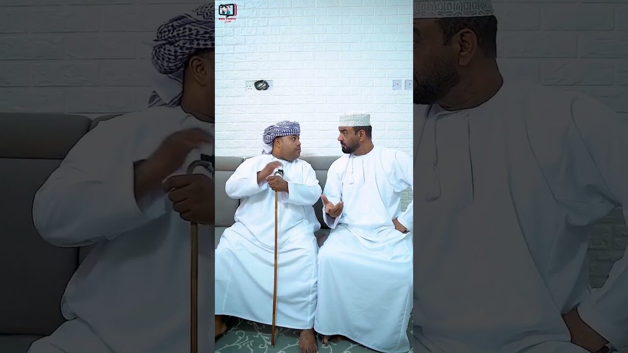 عادل الجساسي/ الحقوا على عروض التميز للتدقيق والمحاسبة #سلطنة_عمان #محمد_المخيني #عروض #ترند