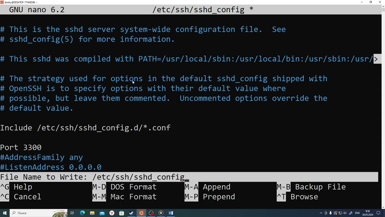 Мастер-класс по настройке фаервола в Ubuntu с помощью утилиты UFW