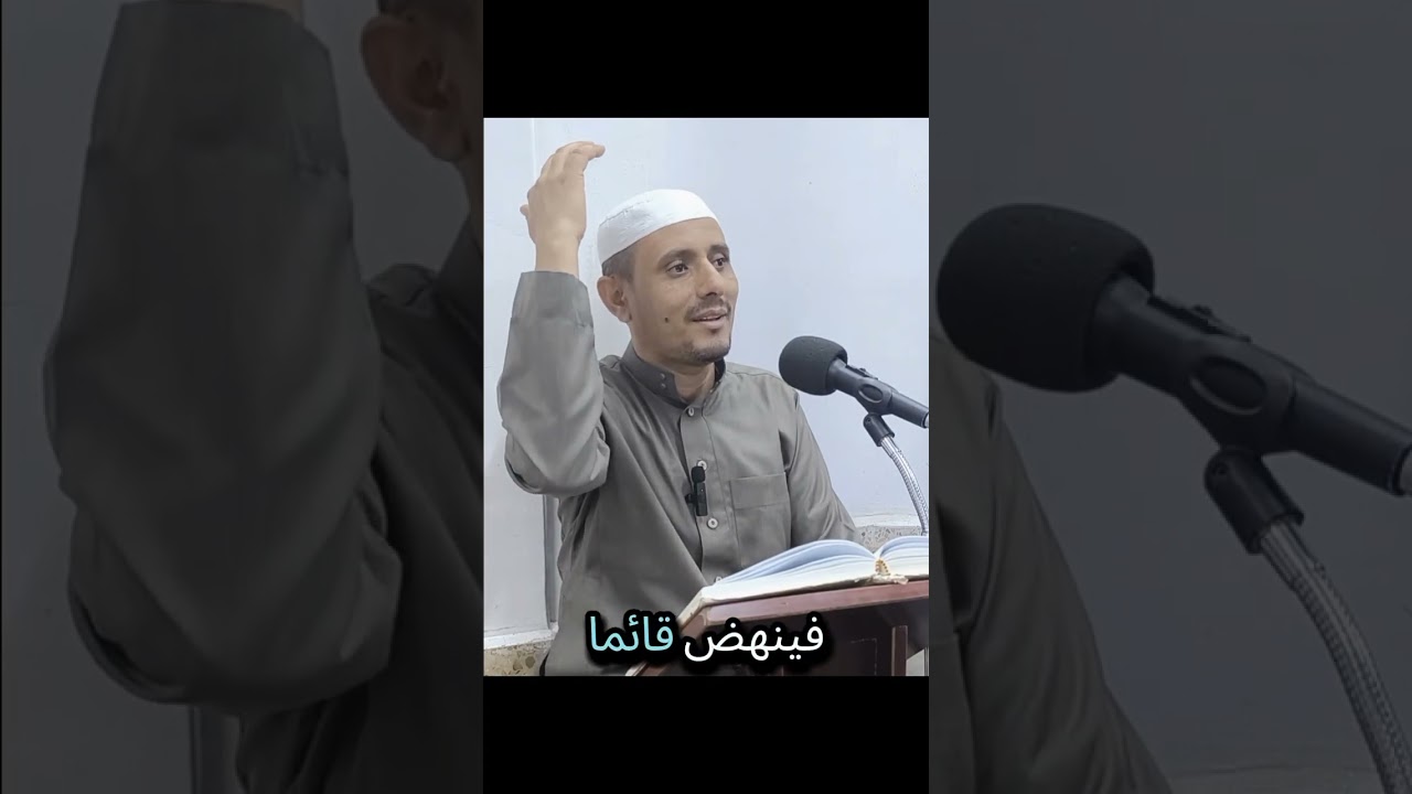 السنن التي قبل الصلاة المكتوبة