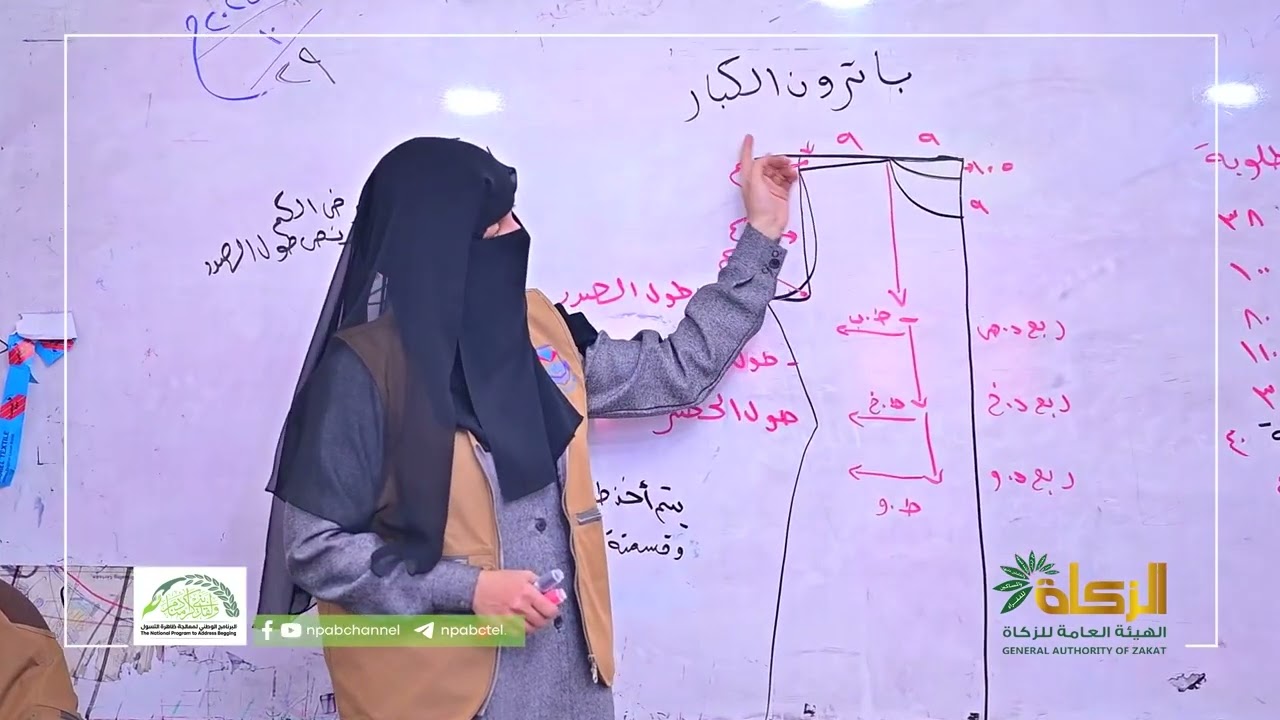 دنيا مسعود:مشروع ارزاق طيبة الذي نفذه البرنامج الوطني لمعالجة  التسول اكسبني مهارات مهنة الخياطة