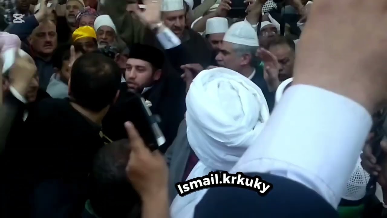 (بو يه كه م جار) شيخ محتسم شيخ ره شيد 💯♨️2013بغدا مرقد شيخ صلتان سيد عبدالقادرگيلاني