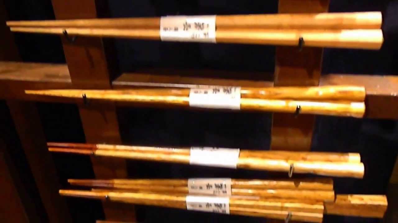 Hashichou Chopstick-Shop ● 箸長 六本木