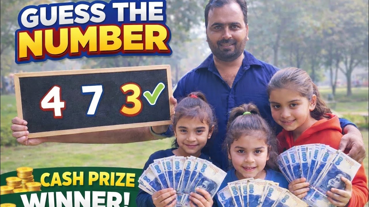 guess the number cash prize win @pyarapakistan1M 
