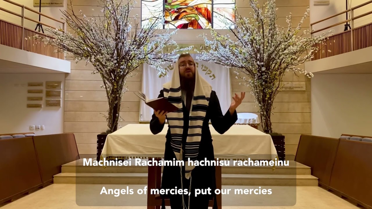 Machnisei Rachamim