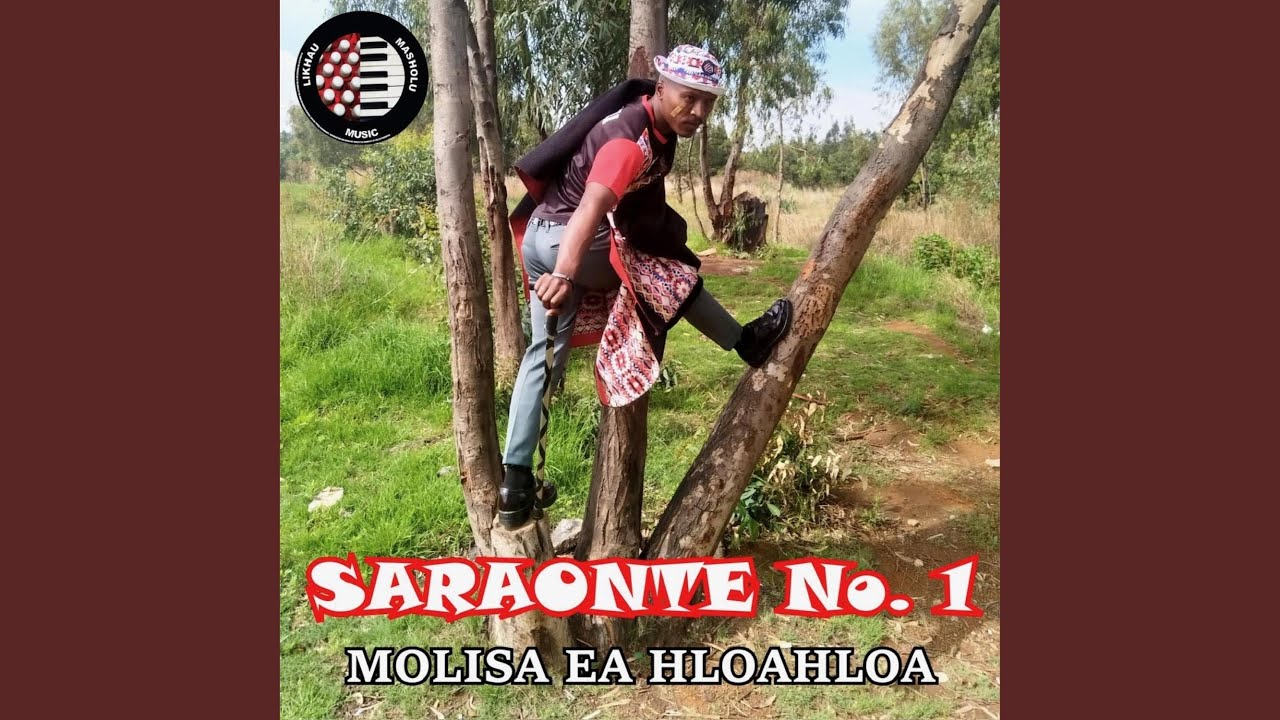 Nkokonono