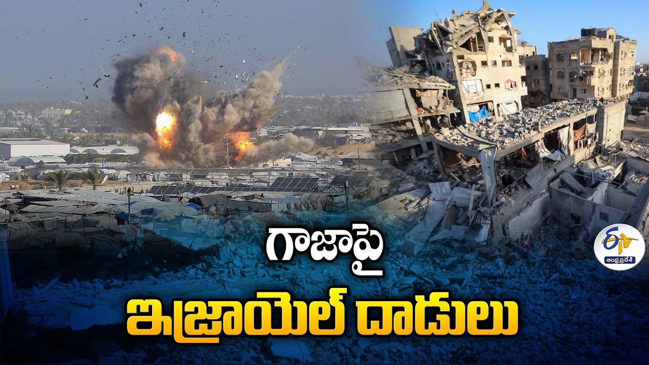 Israel Continues Strikes on Gaza Despite Ceasefire Agreement