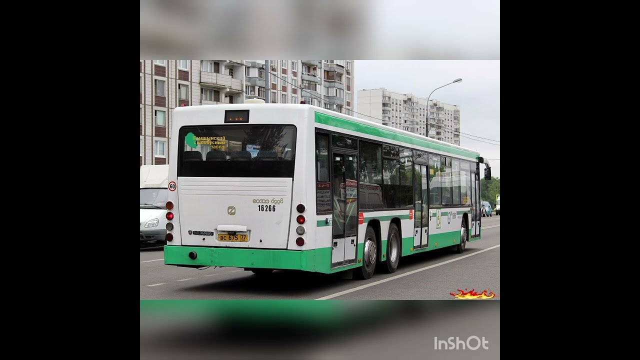 Памяти автобуса ГолАз 6228 в Москве