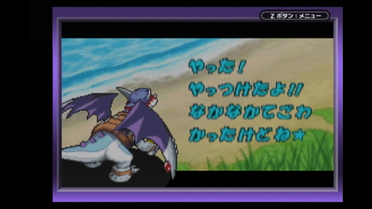 もう一つの竜王伝説 #3 【レジェンズ 蘇る試練の島 実況プレイ】