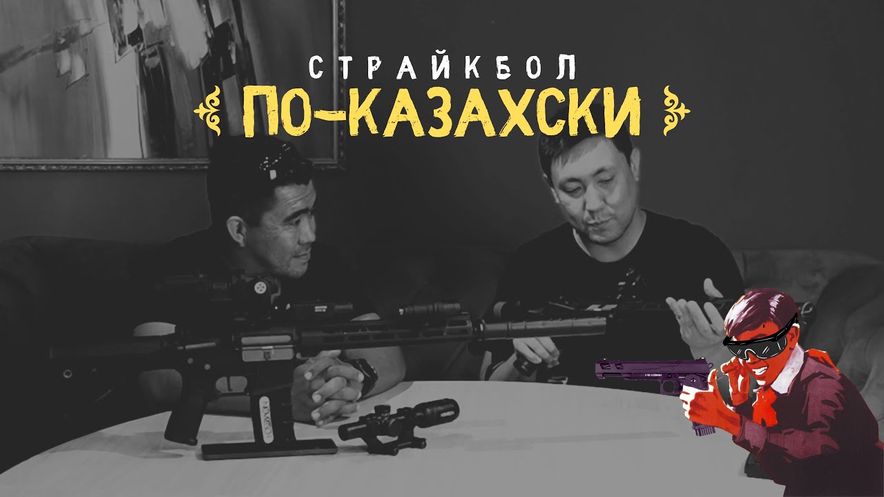 Novritsch SSR4 АЕГ и ВВД PolarStar F2 и Очки которые не потеют! | Datushka Airsoft