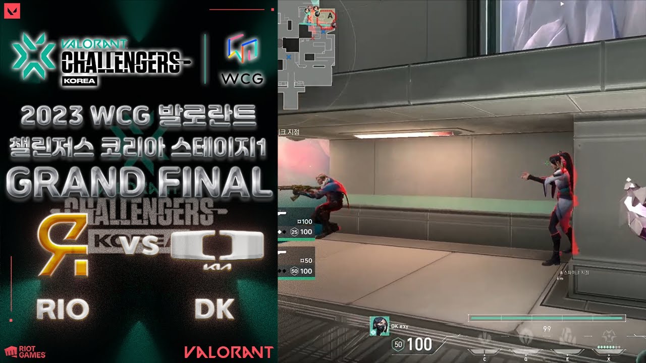 GRAND FINAL l RIO vs Dplus KIA 매치 하이라이트 l 2023 WCG 발로란트 챌린저스 코리아 스테이지 1 결승전