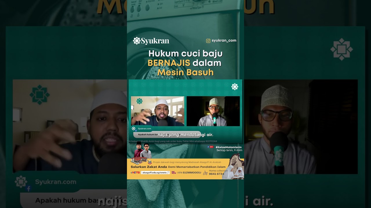 Hukum basuh baju bernajis dalam mesin basuh moden 2/2